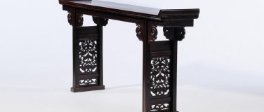 Chinese-Side-Table