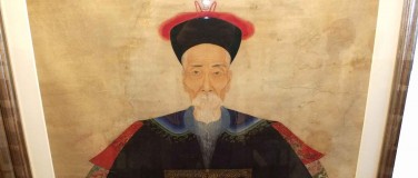 Qing-Dynasty-Ancestor-Portraits