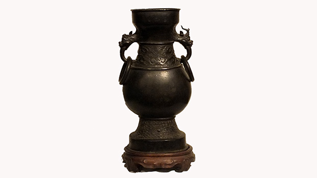 Ming Dynasty Bronze Vase