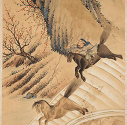 Fine Large Chinese Scroll Painting
