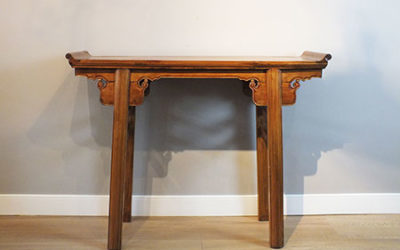 Chinese Jumu Side Table