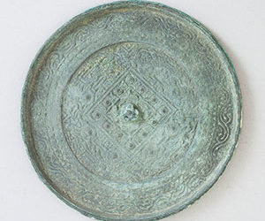 A Bronze Mirror Xin