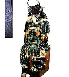 Fine Samurai Armor