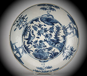 Magnificent  Blue White Dish
