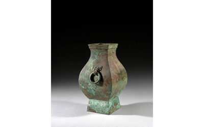Magnificent Bronze Vase Hu