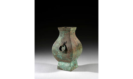 Magnificent Bronze Vase Hu