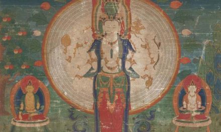 Thangka Eleven Headed Avalokiteshvara