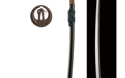 Early Kamakura Period Katana