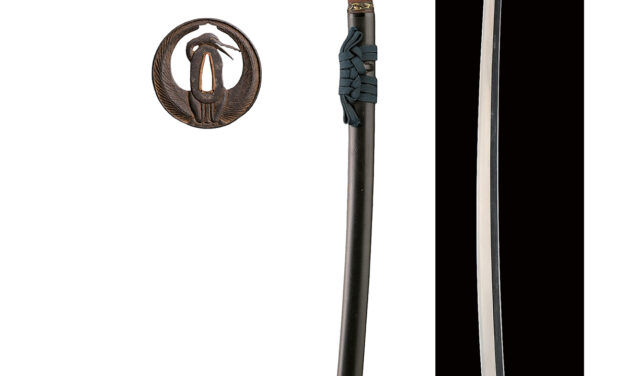 Early Kamakura Period Katana