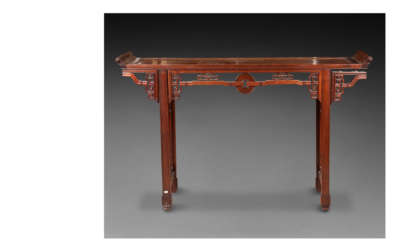Magnificent Chinese Side Table