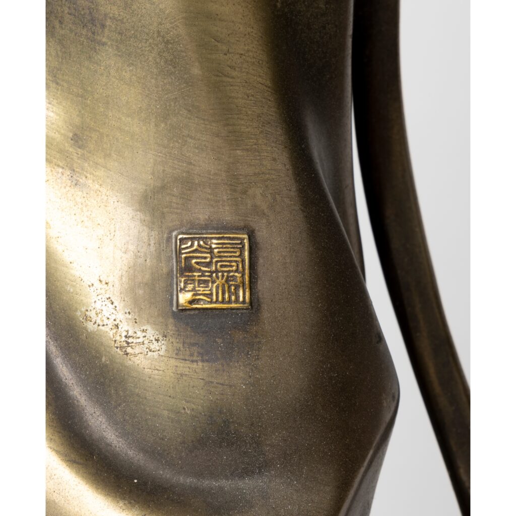 Japanese Parcel-Gilt Kannon